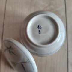 《中古品》茶碗蒸し食器４客の画像