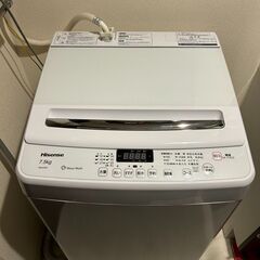 ★現金可　Hisense洗濯機HW-G75A　【受け取り可能な方】