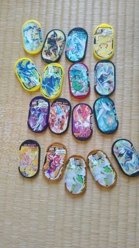 メザスタ