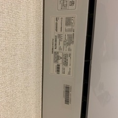 家電 季節、空調家電 エアコンの画像