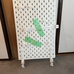 IKEA有孔ボード