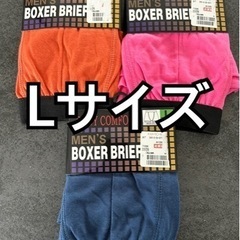 新品メンズボクサーパンツ３枚セット