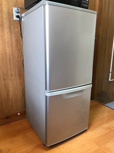 家電 キッチン家電 冷蔵庫