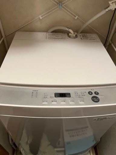 洗濯機