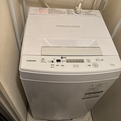 家電 生活家電 洗濯機の画像