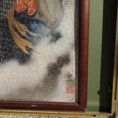 鬼のパズルですの画像