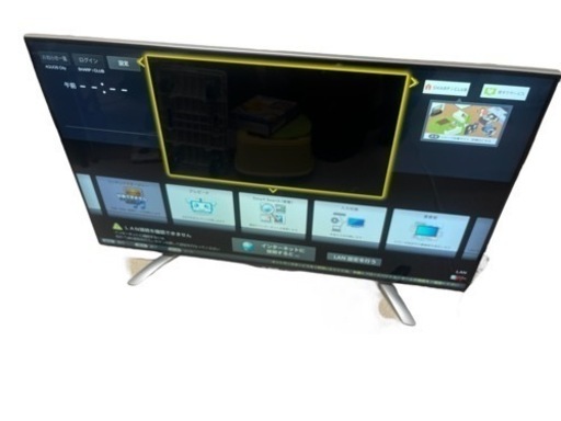 値下げしました SHARP シャープ AQUOS LC-50U30 液晶テレビ