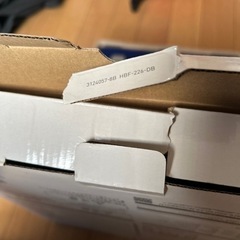 【最終値下げ】体重計の画像
