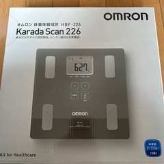 【最終値下げ】体重計