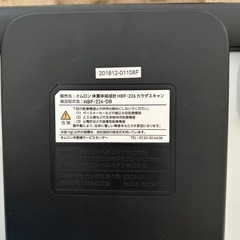 【最終値下げ】体重計の画像