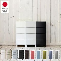 ルームチェスト　日本製　あげます