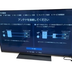 REGZA（レグザ）48X8900L 48型4K有機ELテレビ 2023年製