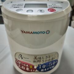 精米機 山本電気 YE-RC41Wの画像
