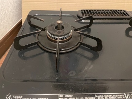 生活雑貨 調理器具 ガステーブル