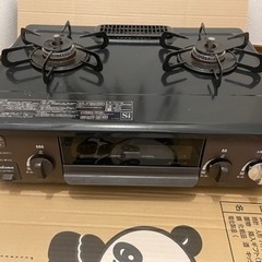 生活雑貨 調理器具 ガステーブル