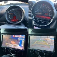 【MINI クーパーD クロスオーバー】低燃費ディーゼル/ナビ地デジの画像