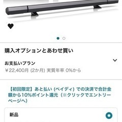 【訳あり】Pioneer 5.1chサラウンドシステムの画像
