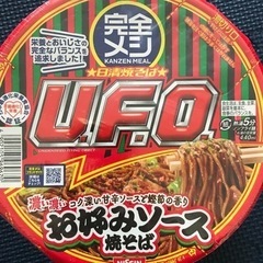 食品