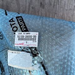 200系 ハイエース ワイド リアバンパー 52159-26550-B0 黒　未使用の画像