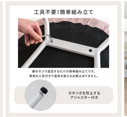 ベロア　ダイニングチェア　《定価9000円！！》グレーインテリア　ホワイトインテリア　韓国インテリア
