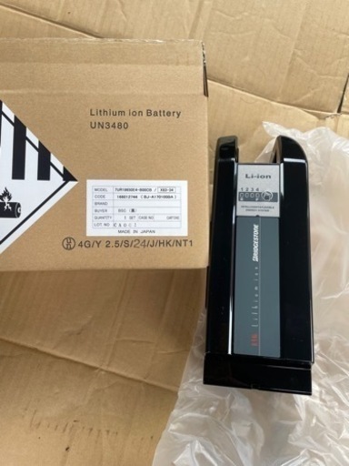 新品未使用 ヤマハ 電動自転車用リチウムイオンバッテリー  8.9ah