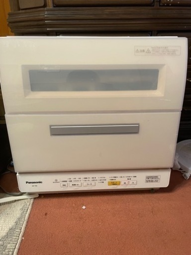 家電 キッチン家電 食器洗い機