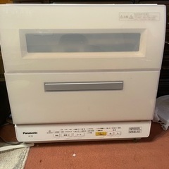 家電 キッチン家電 食器洗い機