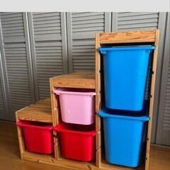 IKEA　トロファスト　家具 収納家具 本棚