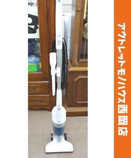 サイクロン 掃除機 2WAY 2021年製 TC-EA35 ツインバード クリーナー スティック型 ハンディ型 西岡店