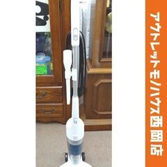 サイクロン 掃除機 2WAY 2021年製 TC-EA35 ツイ...