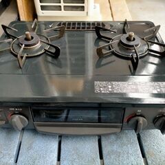 都市ガス用ガステーブル