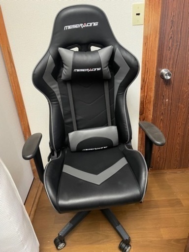 ゲーミングチェア