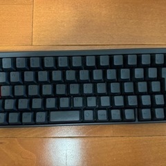 PFU Happy Hacking Keyboard Profe...