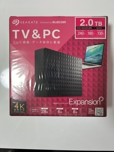 ⭐️未開封⭐️　PC・TV周辺機器