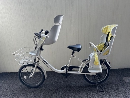 ブリヂストン ビッケ ホワイト 20インチ 前後子供のせ自転車 非電動タイプ