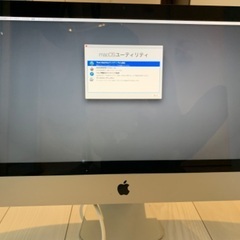 ディスプレイ iMac