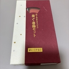 和服、浴衣関連のもの①の画像