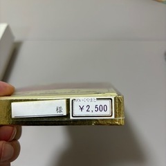 和服、浴衣関連のもの②の画像