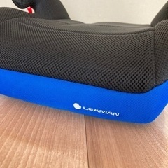 ★購入者決定★ジュニアシート　リーマン　美品の画像