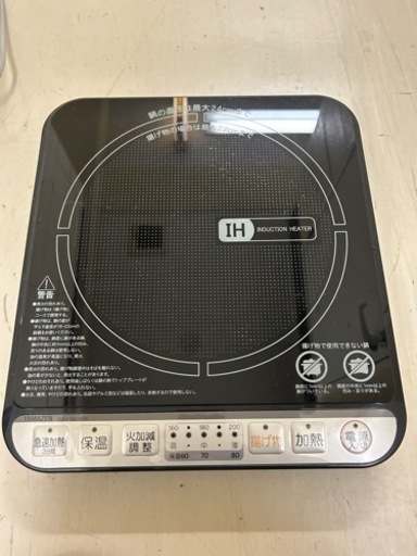 IHコンロ 家電 キッチン家電 電磁調理器