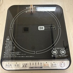 IHコンロ 家電 キッチン家電 電磁調理器