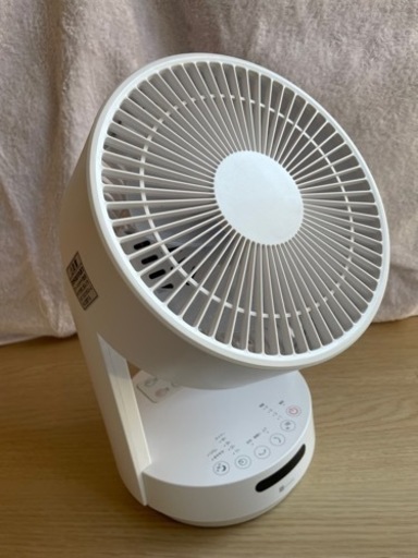 サーキュレーター　ニトリ
