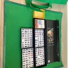 おもちゃ 囲碁、将棋、麻雀の画像