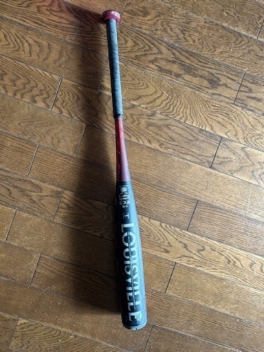 ルイスビルスラッガー79㎝　小学生硬式用