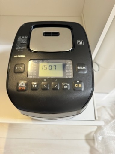 圧力IH炊飯器 定価18000 新品未開封 Panasonic 可変圧力IHジャー炊飯器 SR-N310D-K（ブラック 