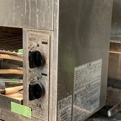 サラマンダーの画像