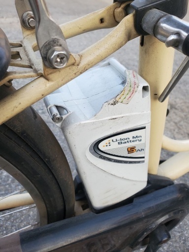 ♦️Panasonic電動自転車