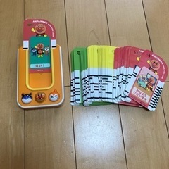 知育玩具，パズル