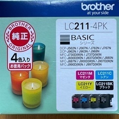 brother インクジェット　純正品の画像