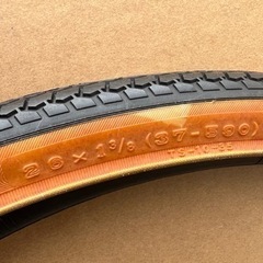 ブリヂストン自転車タイヤ26x13/81点セットの画像